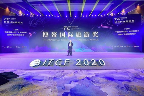 重磅 黃石天空之城又斬獲一項國際大獎