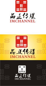 同順廣告?zhèn)髅?五天內(nèi)完成專業(yè)logo設(shè)計，助力品牌形象提升