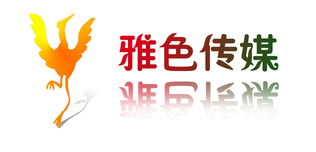 同順廣告?zhèn)髅?標(biāo)識與名片的專業(yè)設(shè)計解析