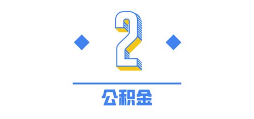 便民服務(wù)上線1246項(xiàng)，數(shù)字文化創(chuàng)意內(nèi)容應(yīng)用服務(wù)引領(lǐng)新體驗(yàn)